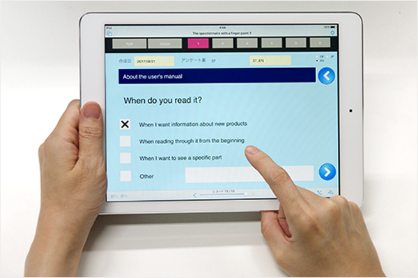 Creating useful tools for market research